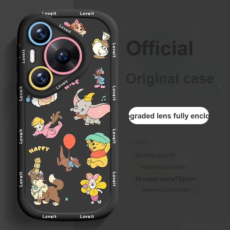 HASEE Phone Cases-5