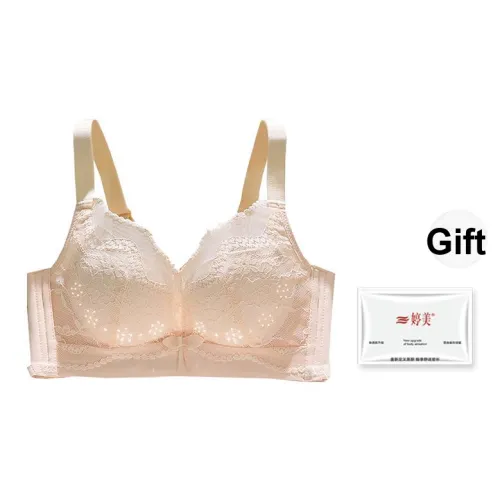 GRACEWELL Женские Бюстгальтеры