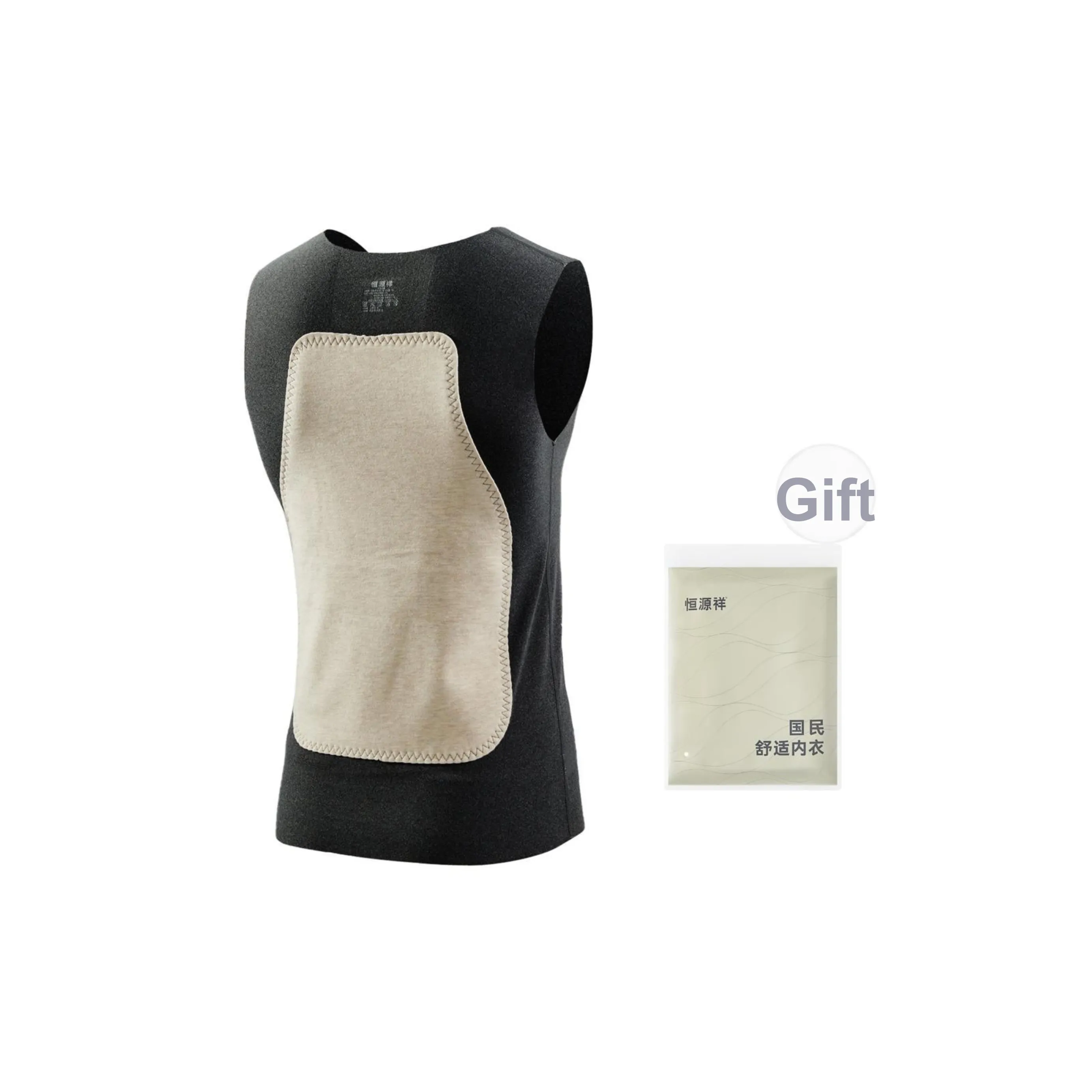 H YXIANG Мужские термофутболки