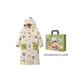 23765 애프리콧 남성