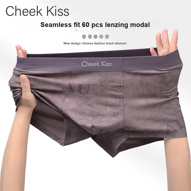 Cheekkiss Underwear Gift Boxes Men's 3 Pack-7