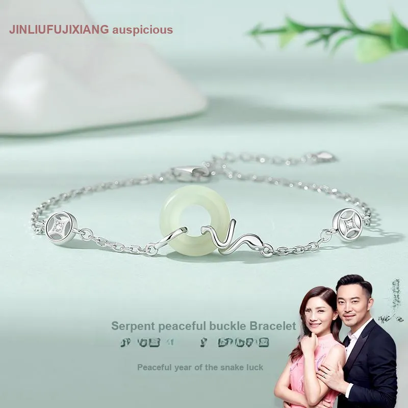 JINLIUFUJIXIANG Hetian Jade Bracelets White Jade/Pale Greenish White Jade Women's-1