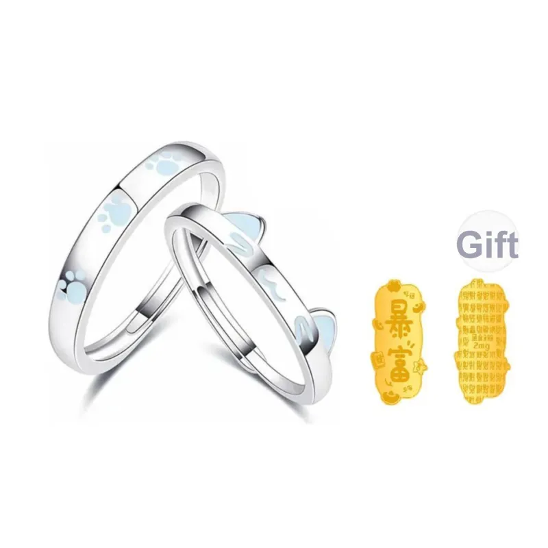 SFER Rings Unisex-0