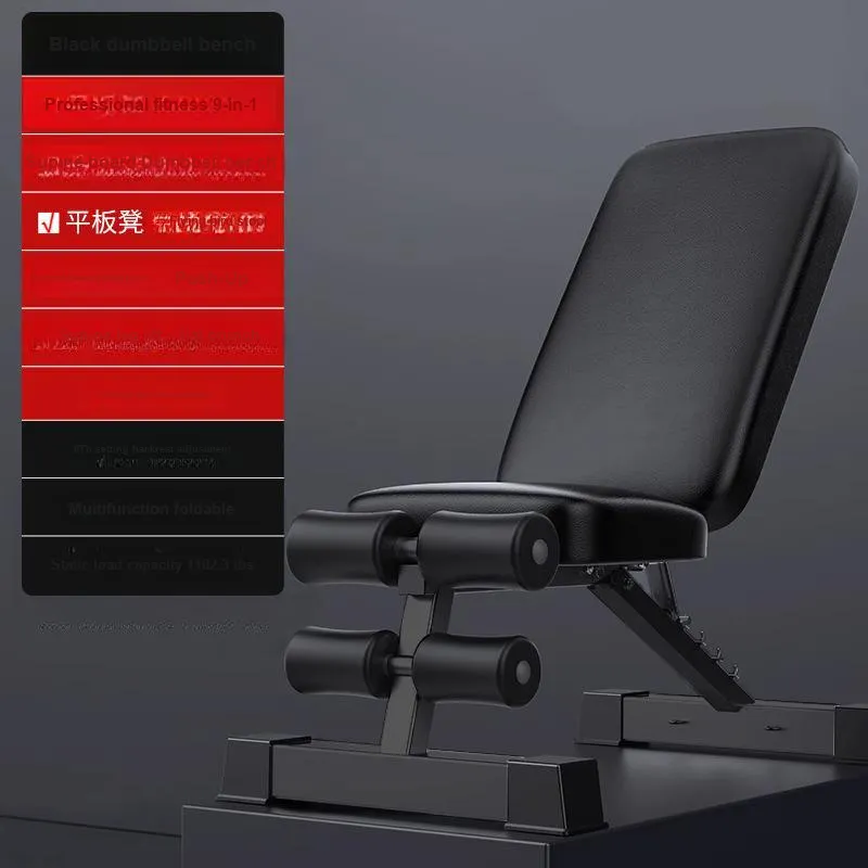 Ph.D. research Dumbbell Benches-1