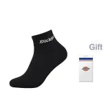 Black Men's Socks 1 Pack