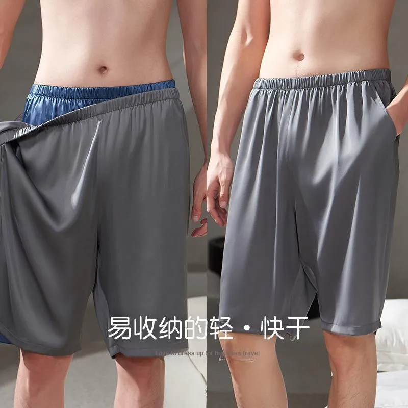 Xuan Liang Men Pajama Pants-2