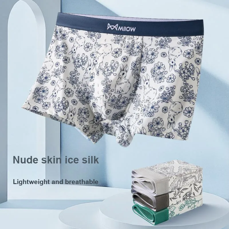 MIIOW Trendy Party Collection Cooling Summer Collection Underpants Men's 3 Pack-6