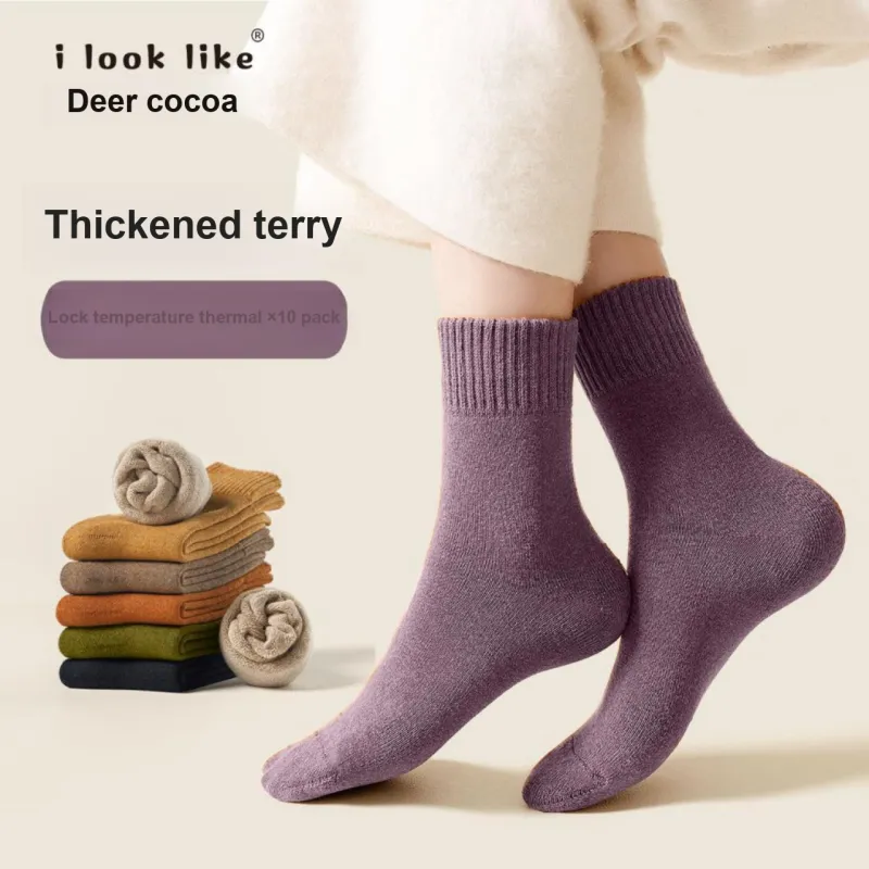 Caramella x I Look Like Mid Calf Socks Unisex 10 Pack-5