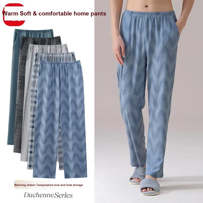 MADALLO Pajama Pants Men's Sky Blue-1