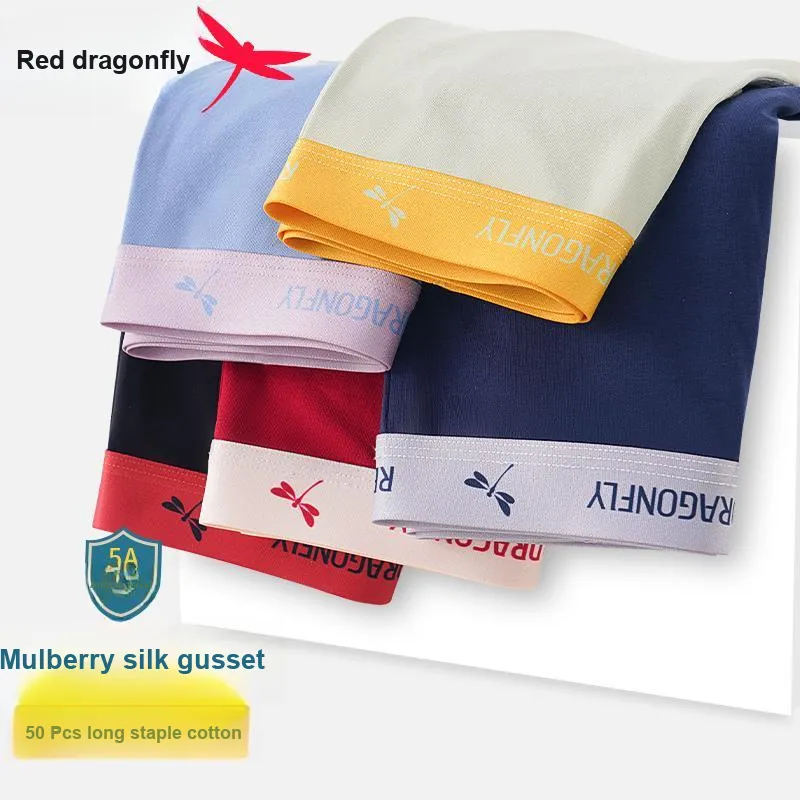 RED DRAGONFLY Cotton Panties Men's 4 Pack Gift Box Set-1