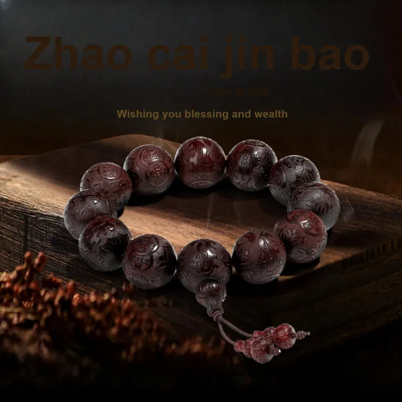 PUTUOSHANWENCHUANG Small Leaf Red Sandalwood Bracelets Unisex-4