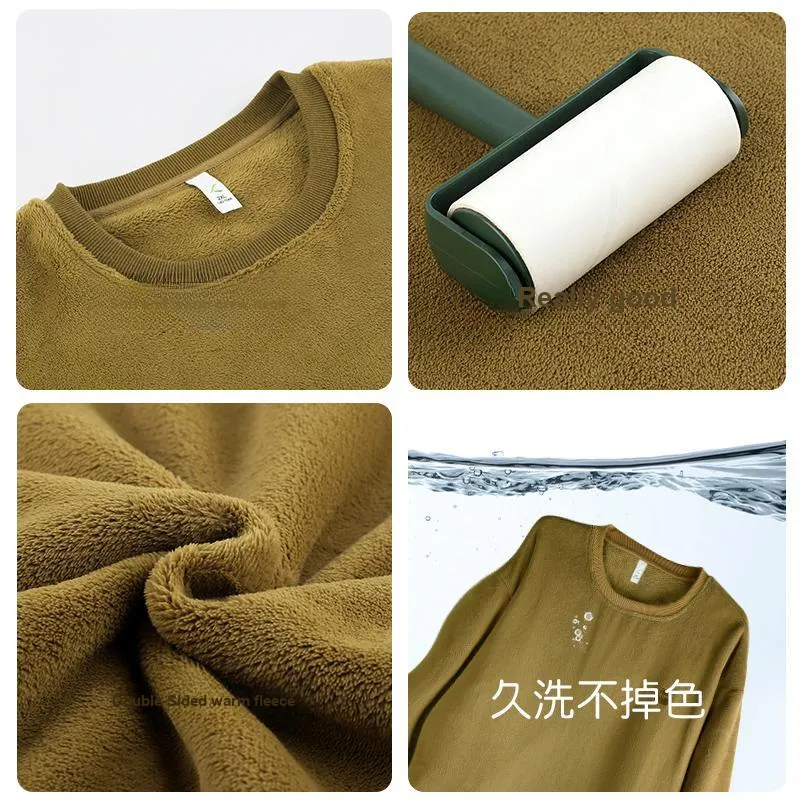 Xuan Liang Men Pajama Sets-3