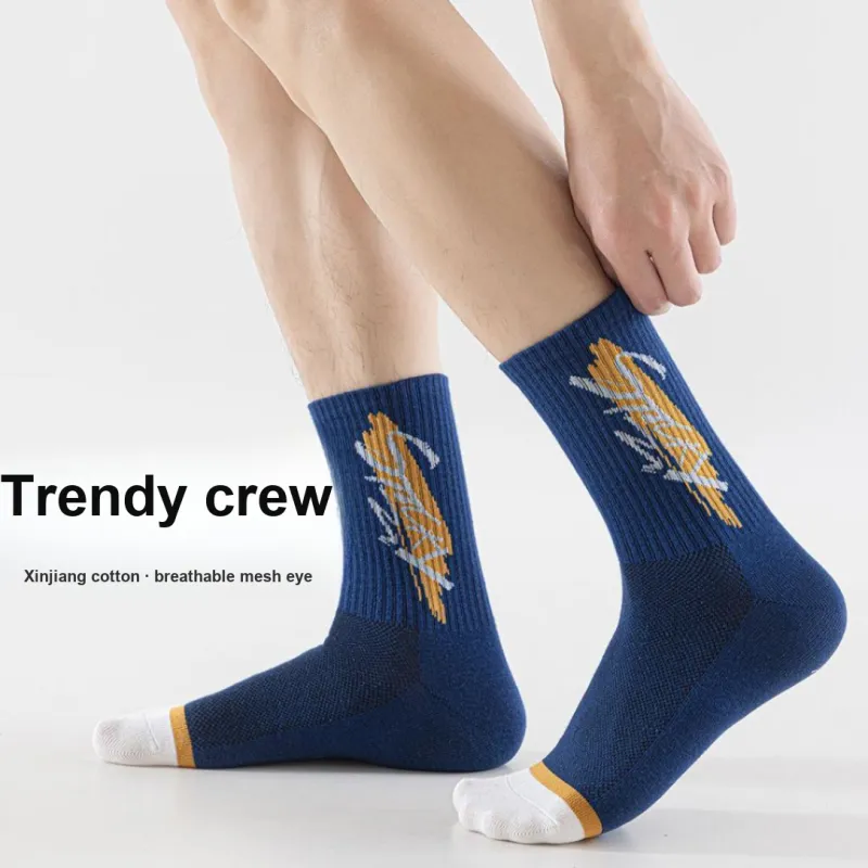 Lan Miao Basketball Socks Men's 5 Pack-16