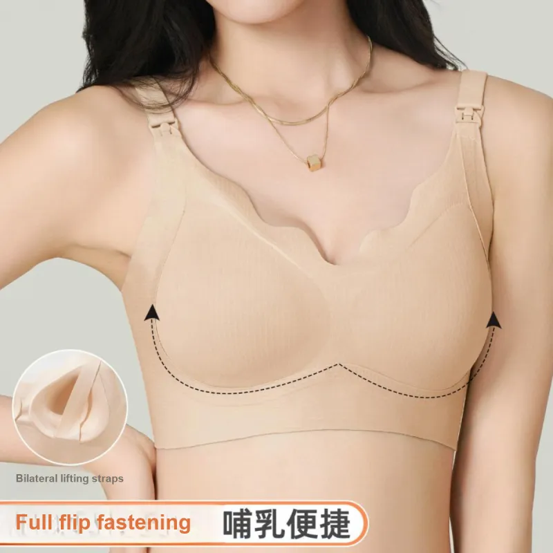 ALDOLA Women's Bras-1