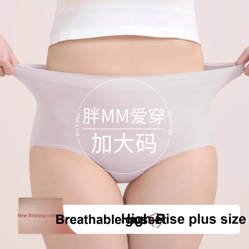 JUNEROSE Women's Underpants-6