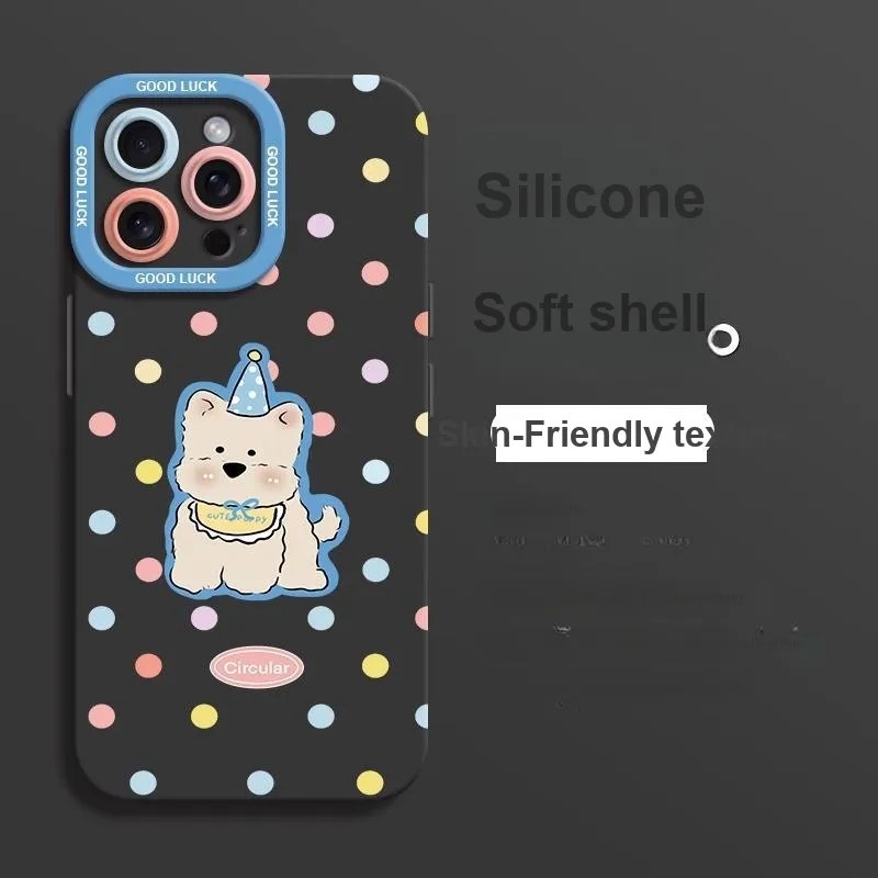 HASEE Phone Cases-6