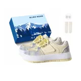 Yellow-Exclusive Shoe Box-Includes Socks