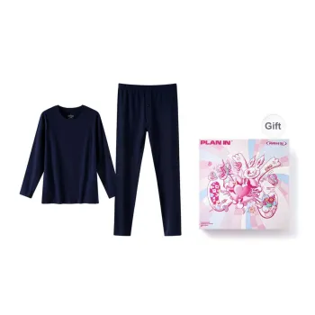 PLAN IN Thermal Set Men's Gift Box Set