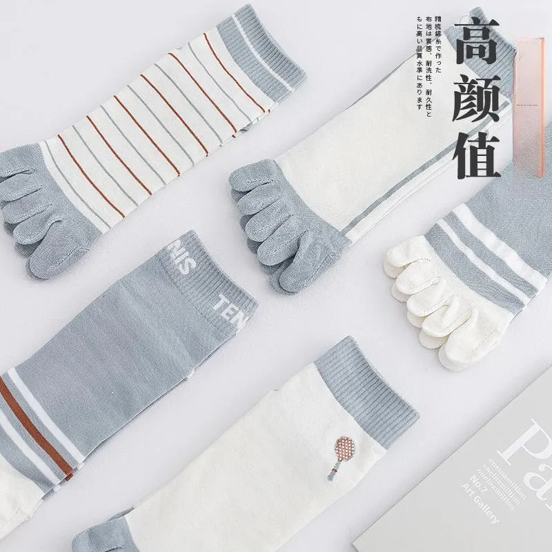 SOIE Men Socks-8
