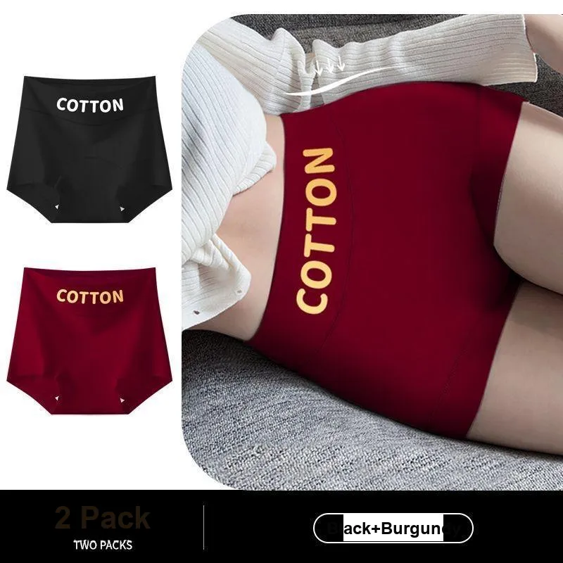 MIIOW Underpants Women's Combo Set-9