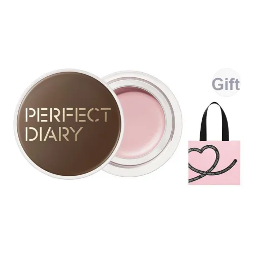 PERFECT DIARY LIP Cheek MULTI Use Balm Cheek LIP GLOSS Matte