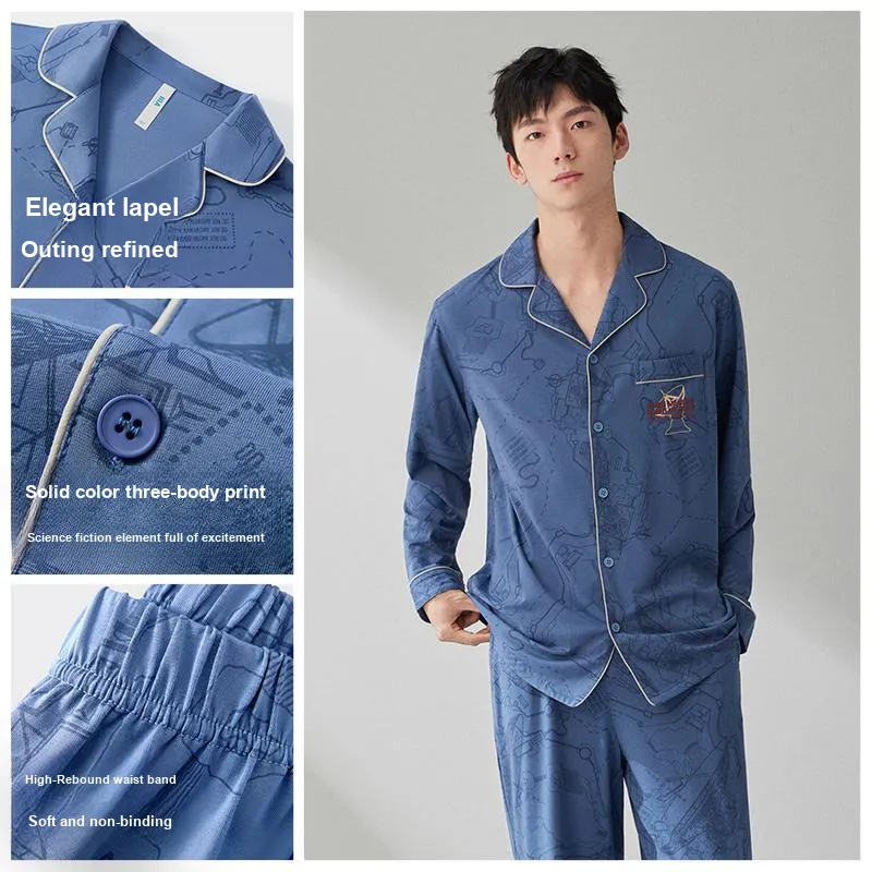 HLA Three body Pajama Set Men's-2