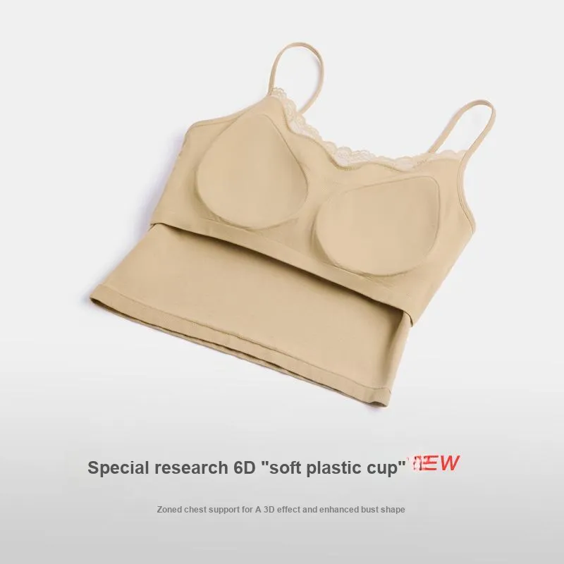 Ubras Muscle-bottomed Clothing Series Camisole Women's-4
