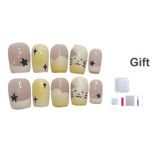 A Few More Cute Мультяшный Ручной Рисунок Котенок Французский Стиль False Nail Короткий Лестница Желтый Нюдовый Милый