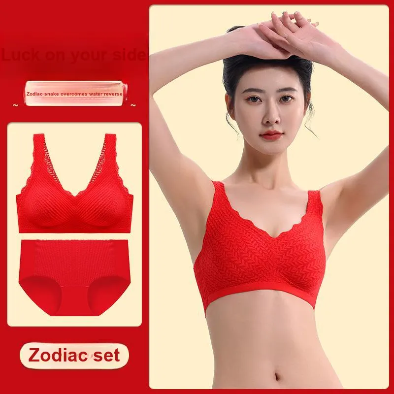 MIIOW Underwear Set Women's Gift Box Set-11
