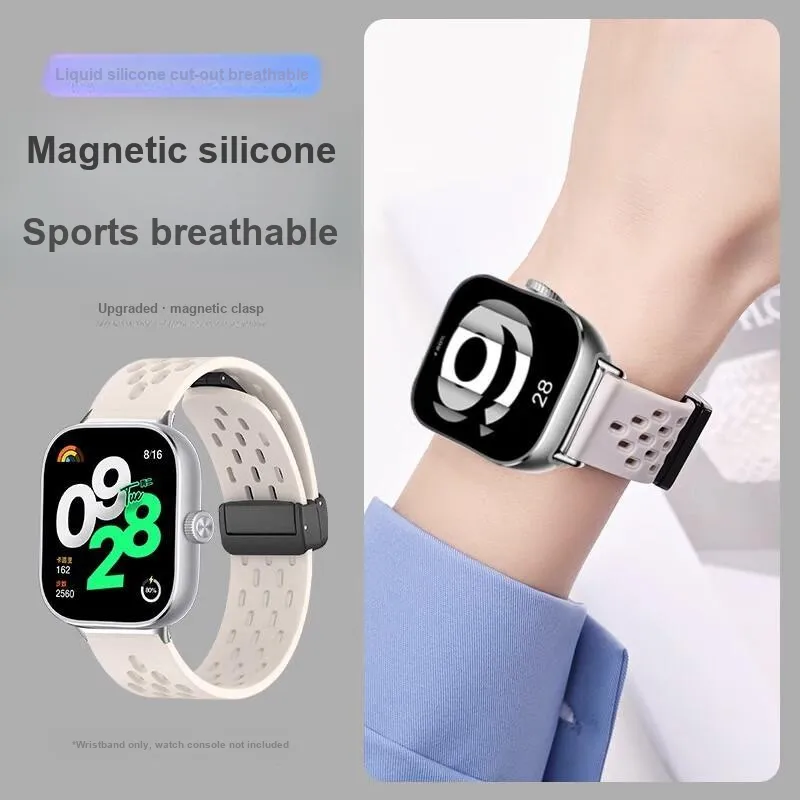 IBOANN Watch Band Xiaomi Red Beige Compatibility Silicone Material-3