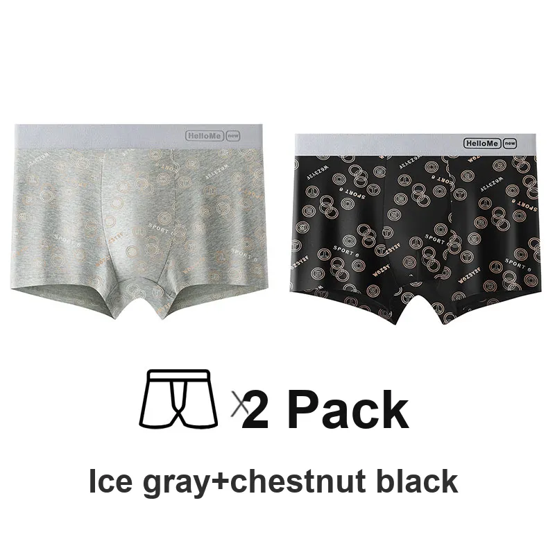 Lan Miao Underpants Men's 2 Pack-13