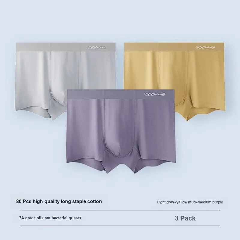 H YXIANG Underpants Men's Combo Set-21