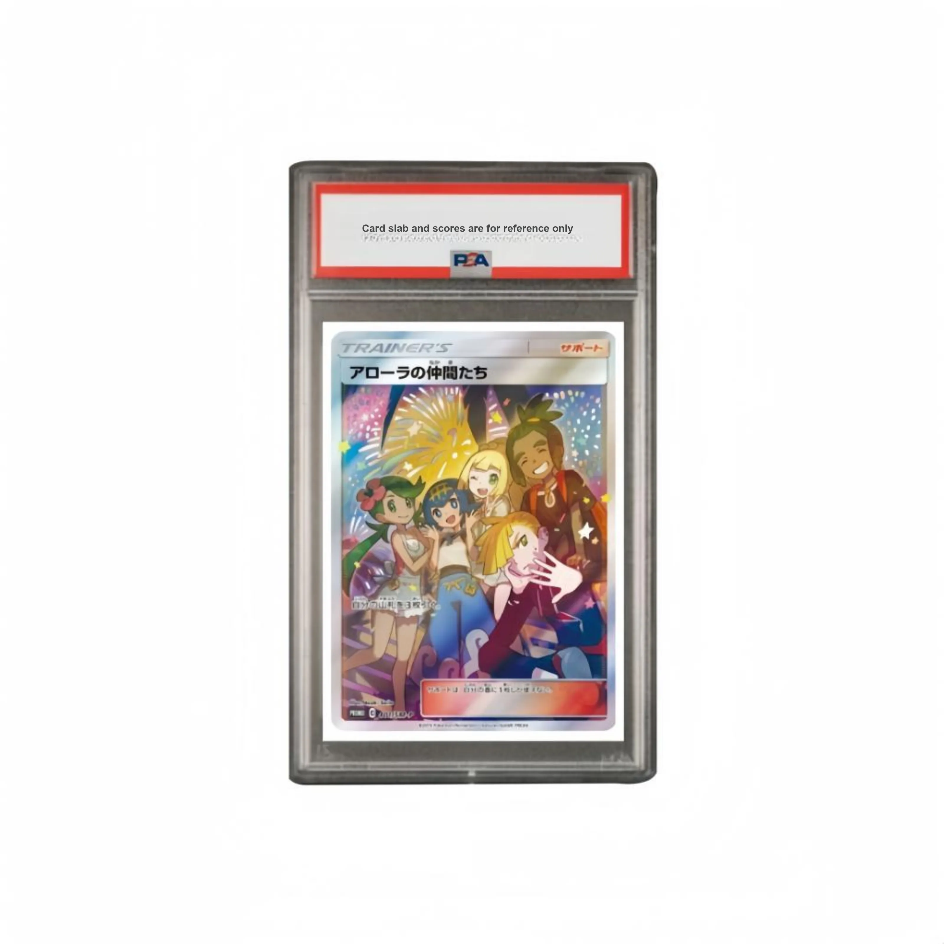 POKEMON SM PROMO Special Gift Card, Arola's Buddy SM P 401 PSA Japan Version Graded Cards 1 Pc
