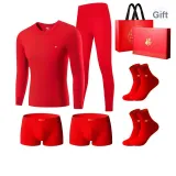 Men's Pure Cotton Medium Thickness/Red 6 Pcs Gift Box Set (1 V-Neck Long-Sleeved Shirt+1 Pants+2 Underpants+2 Socks) with Shopping Bag Included