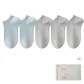 5J Light Blue 2+Light Gray 3