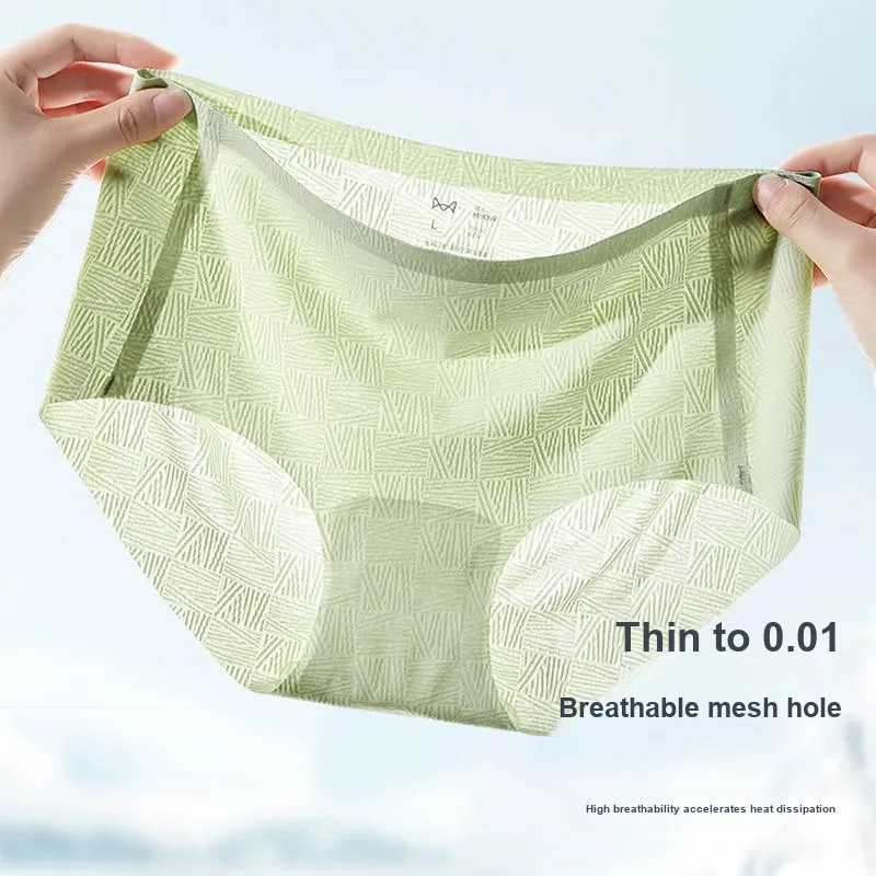 MIIOW Underpants Women's 4 Pack-44