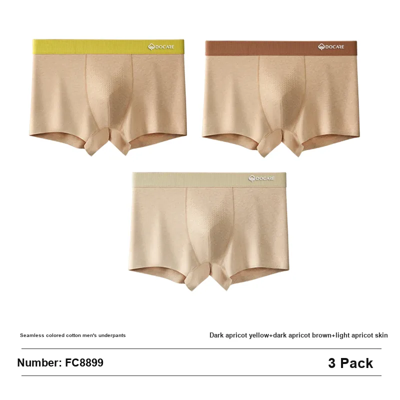 Colorful DOCARE Underpants Men's-1
