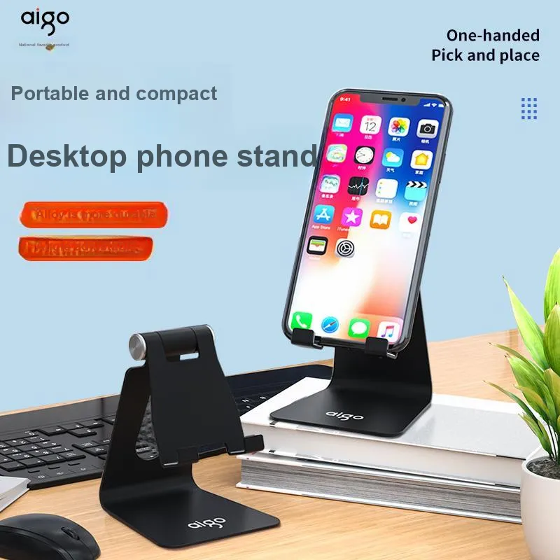 AIGO Phone Stands-7