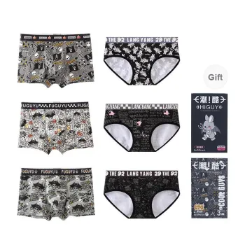 FGY Unisex Underpants