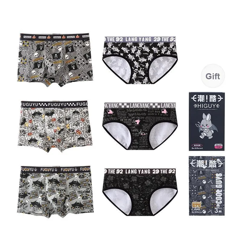 FGY Unisex Underpants-0