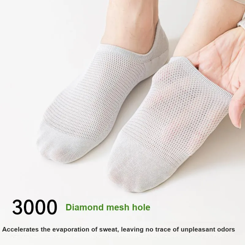 Montagut No Show Socks Men's Gift Box Combination-93