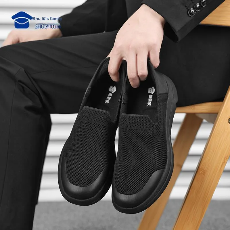 Shu Family Breathable And Lightweight Low Top Casual Shoes Men's Black-4