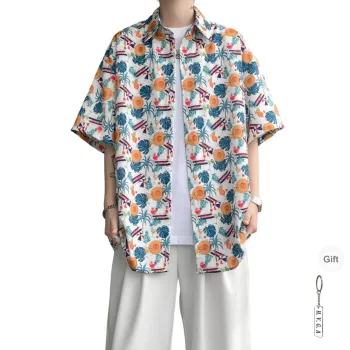 H.V.G.A Shirts Unisex Coconut Tree Resort+Giveaway