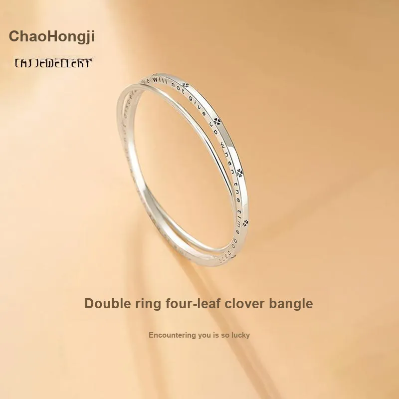 CHAOHONGJI 999 Fine Silver Bangles Women's-1