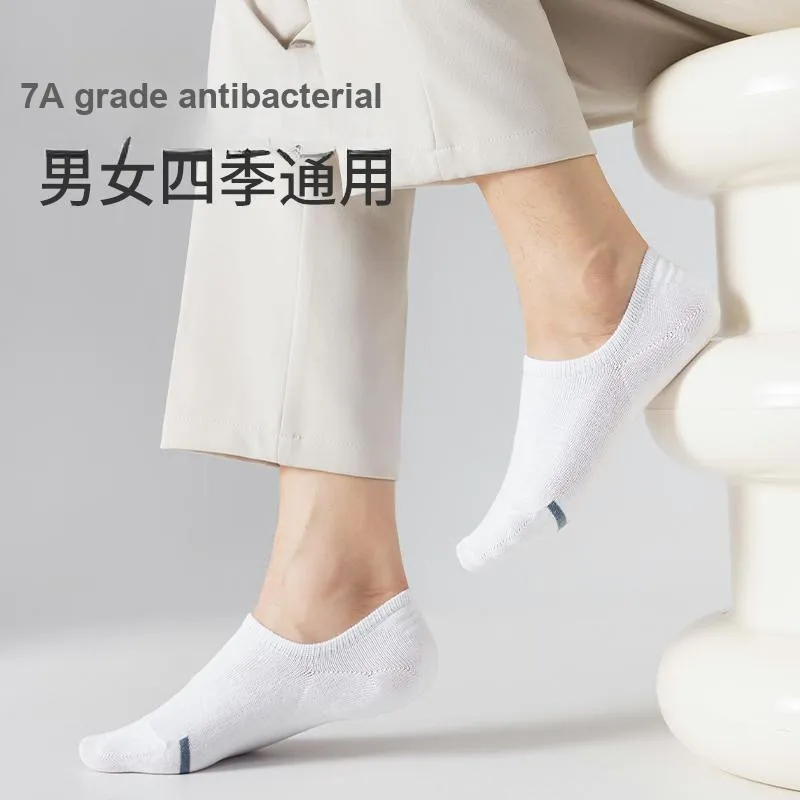MIIOW No Show Socks Men's 7 Pack-3