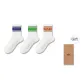 [3 Pack]Dark Blue, Green, Orange