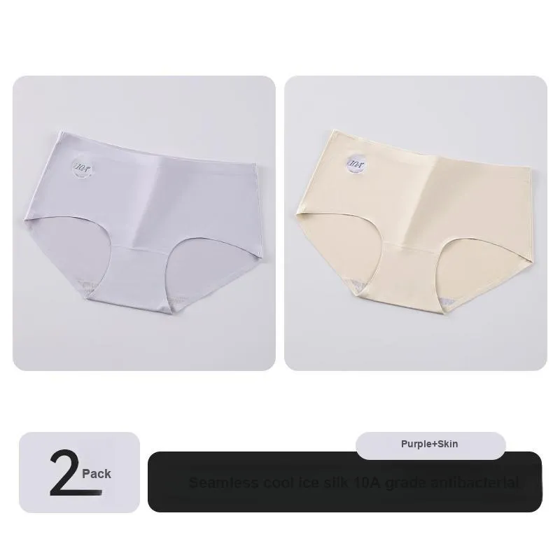 Lan Miao Underpants Women's 2 Pack-9