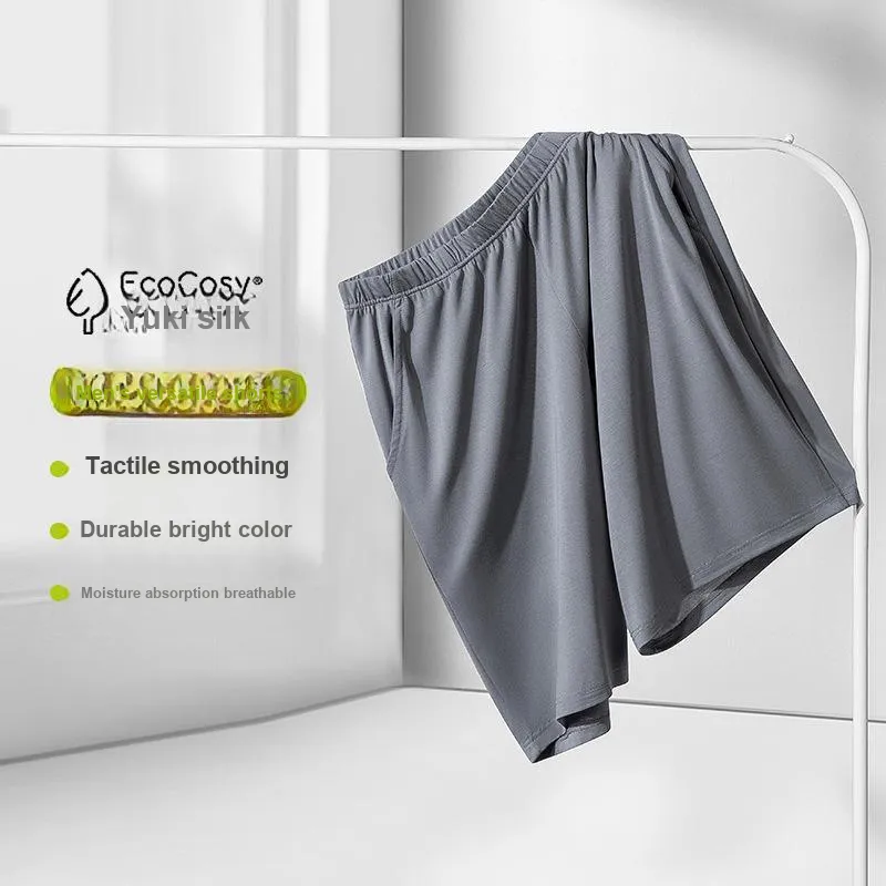 DUINIDESIYU Men Pajama Pants-1