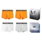 Box+Shopping Bag 4 Pack (Orange+Orange+White+Gray)