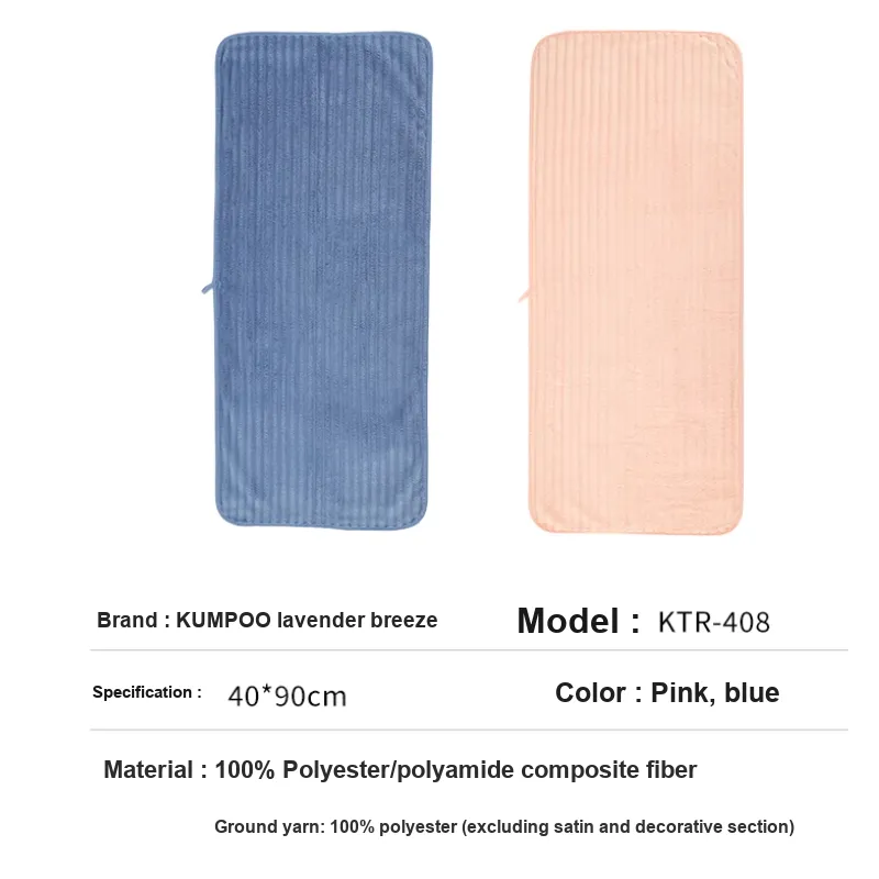 KUMPOO Badminton Equipment Pink Polyester Training Unisex 40*90cm-1